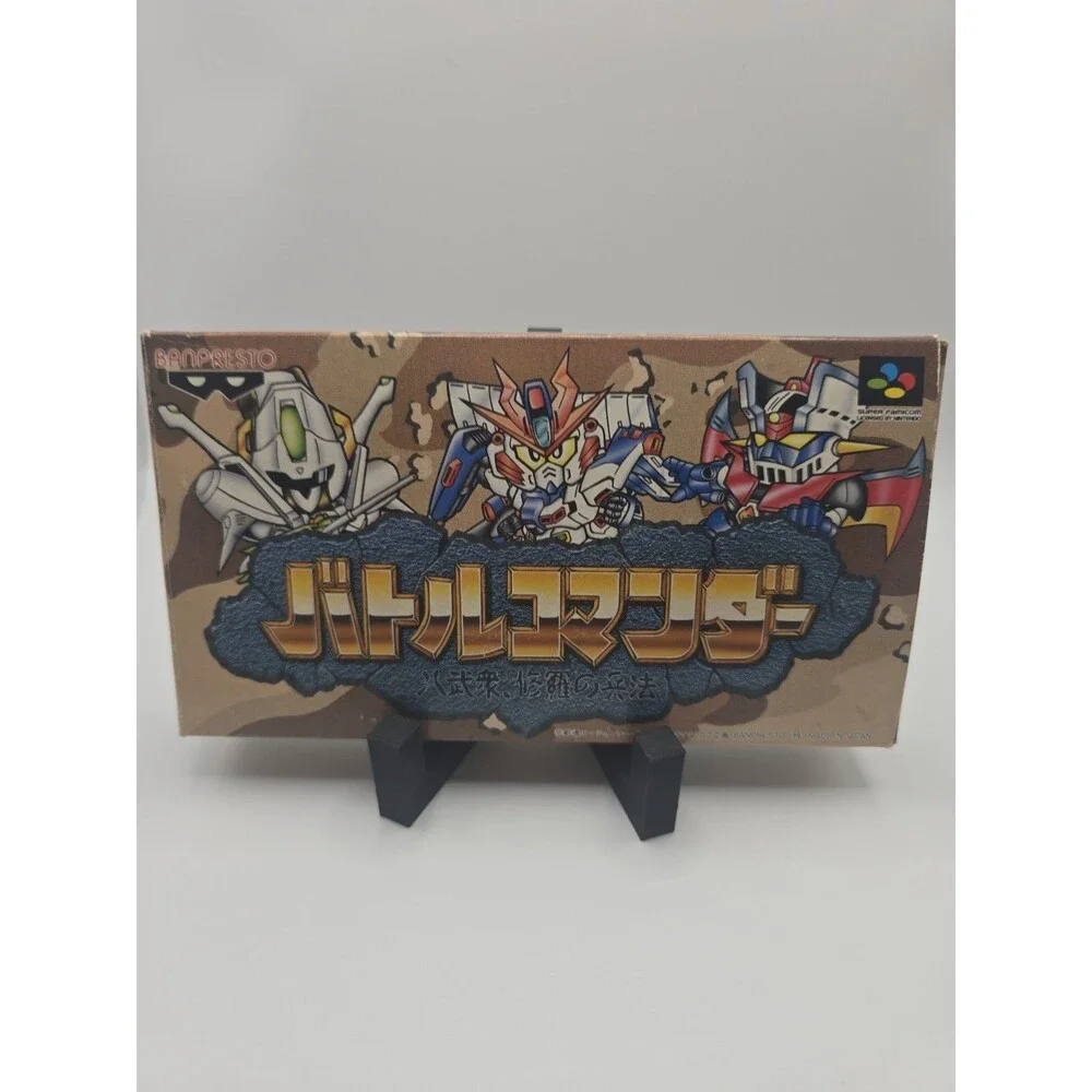 Battle Commander Gundam CIB Super Famicom Japan NTSC-J Banpresto SD US Seller